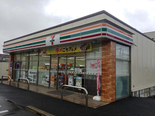 セブンイレブン佐倉王子台2丁目店