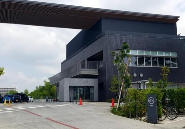 佐倉市立佐倉図書館