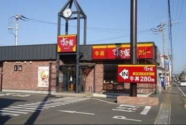 すき家八街稲荷丘店