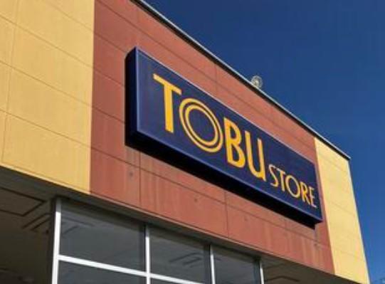 東武ストア佐倉石川店
