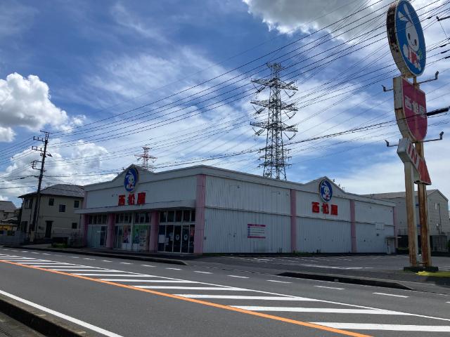 西松屋佐倉石川店