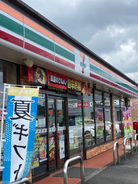 セブンイレブン酒々井本佐倉店