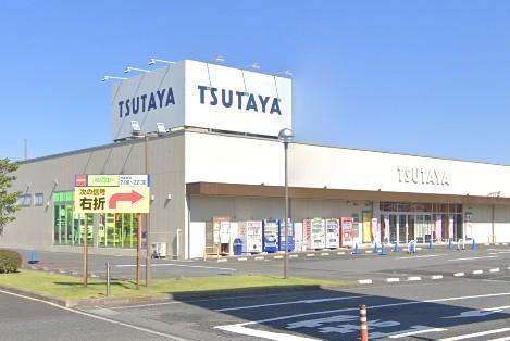 TSUTAYA佐倉店
