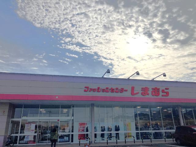 ファッションセンターしまむら酒々井店
