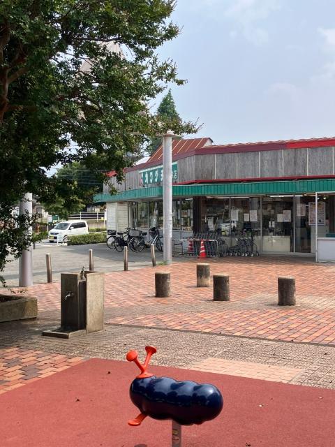 スーパーチェーンカワグチ志津店