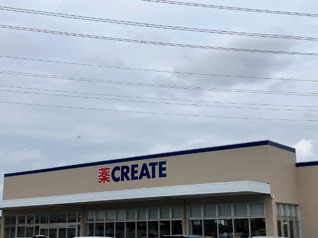 クリエイトエス・ディー佐倉石川店