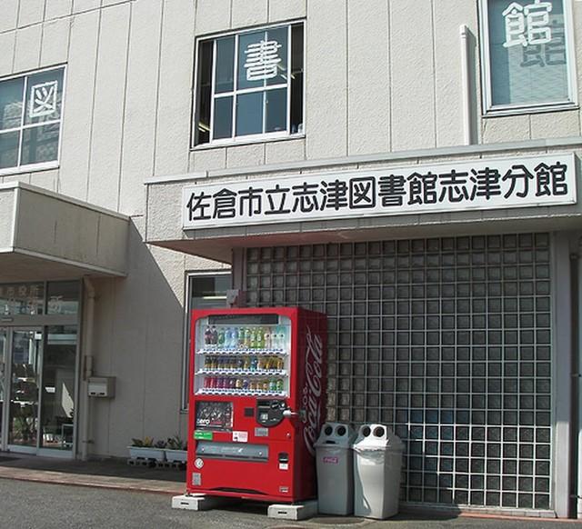 図書館