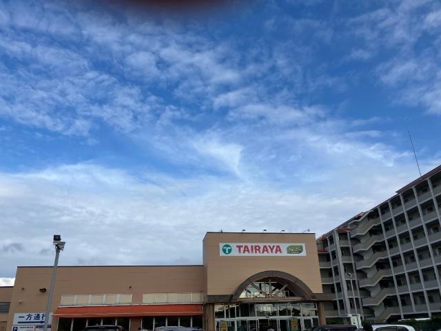 スーパー
