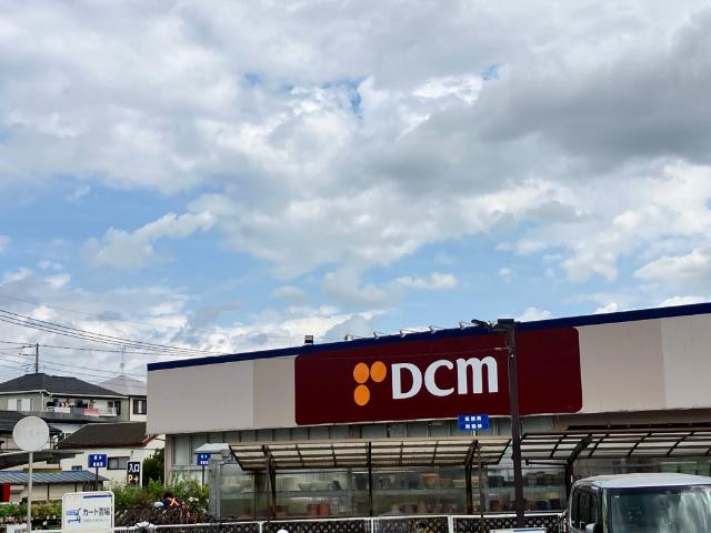ホームセンター