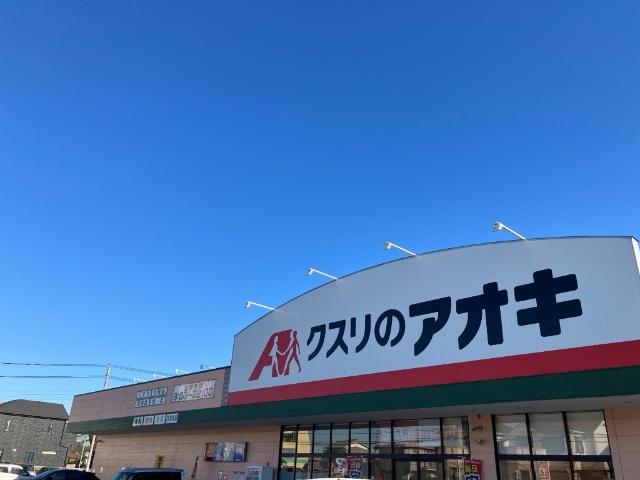 ドラックストア
