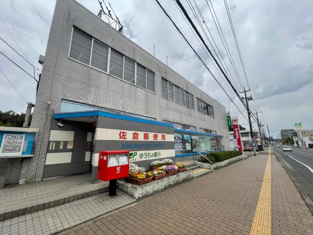 郵便局