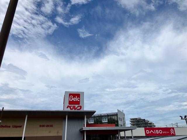 スーパー