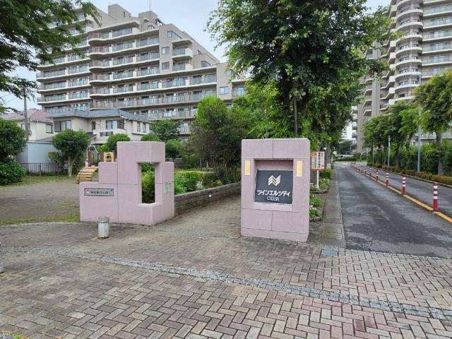 ツインエルシティー千葉壱番館 外観