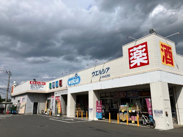 ドラックストア