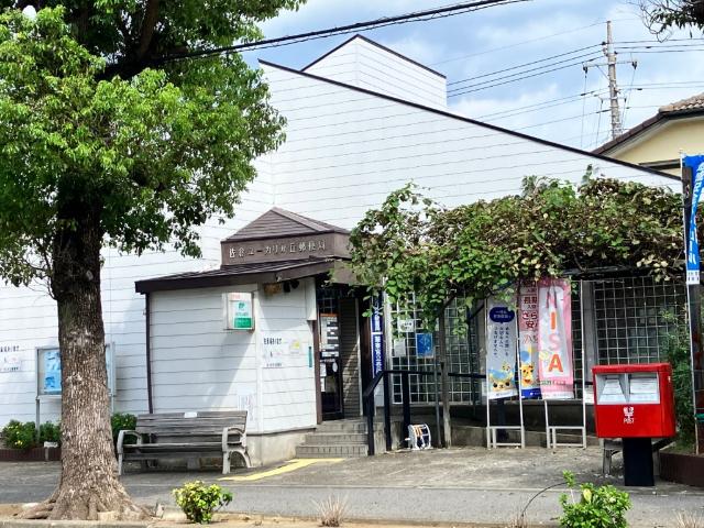 郵便局