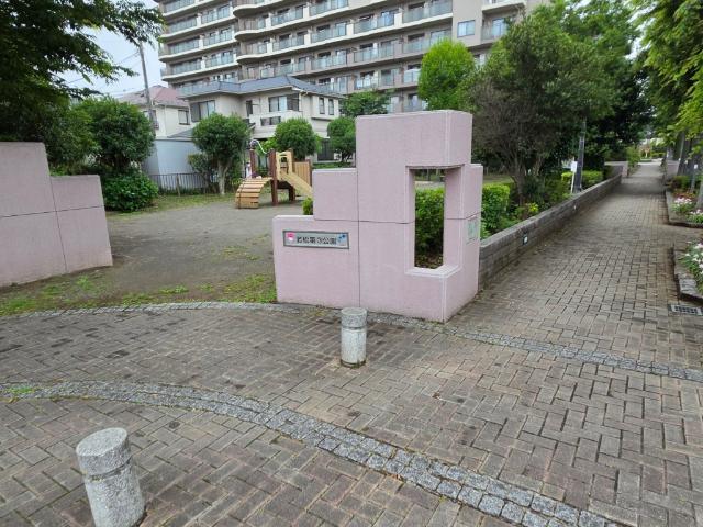 ツインエルシティー千葉壱番館 その他