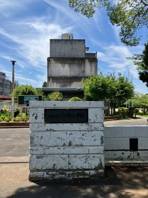 小学校
