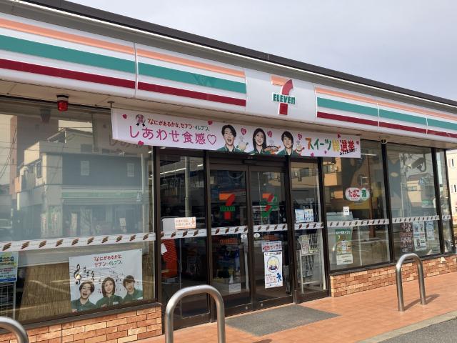 コンビニ