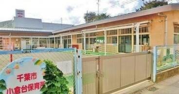 幼稚園、保育園