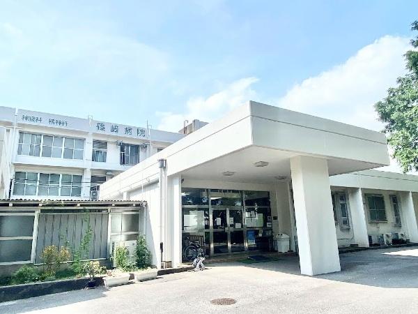 病院