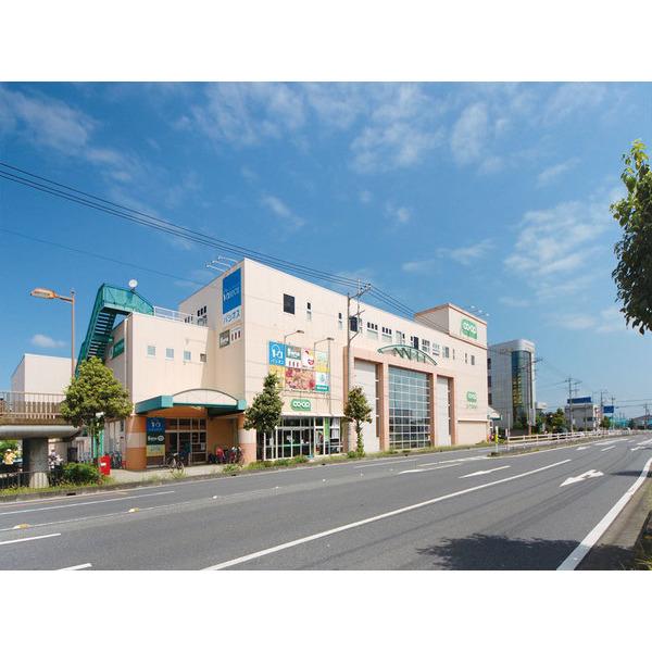 コープ北本店：1030m