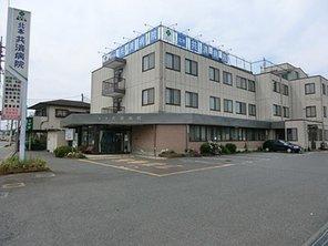 医療法人誠昇会北本共済病院：1682m