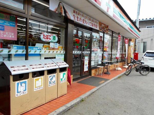 セブンイレブン上尾泉台1丁目店：544m