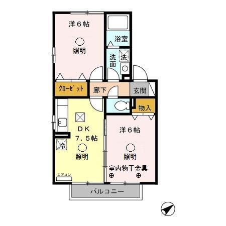 写真:物件の写真