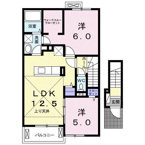エミーナＡ（203） 間取り図画像