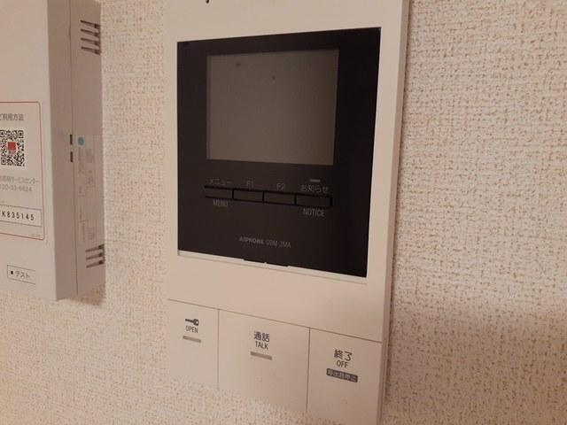 アリエッタ（104） 設備