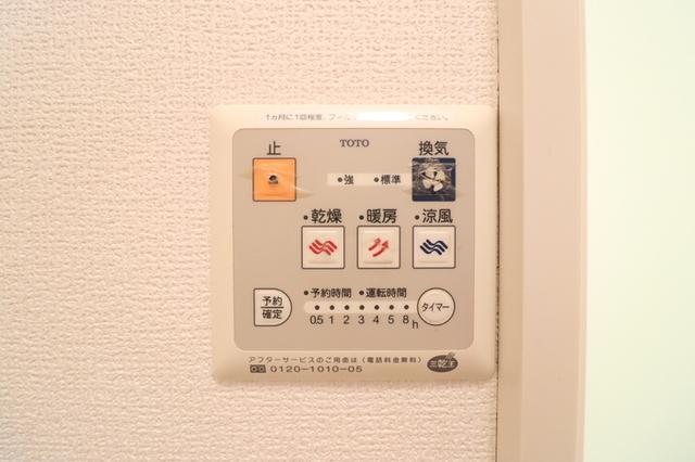 ｏｎｌｙ ｏｎｅ しまの（101） 部屋画像
