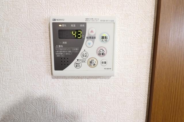 ボナールの杜（102） 部屋画像