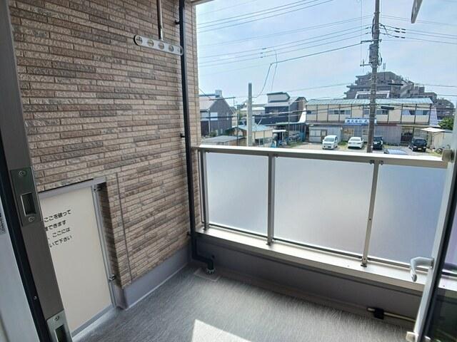 ユニゾン　アザレアⅠ（204） バルコニー