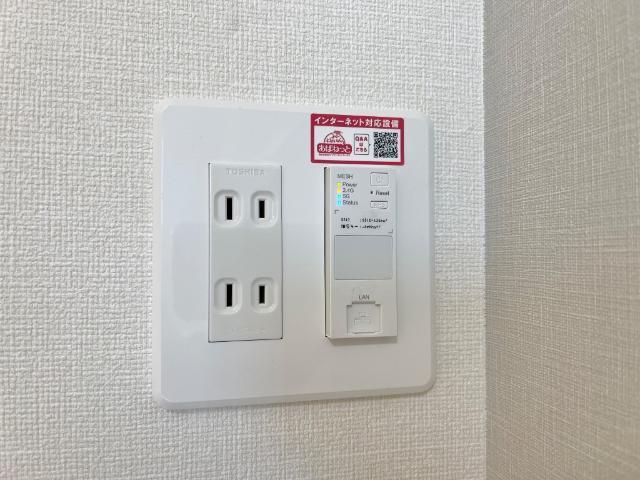 レオーノ 部屋画像