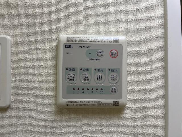 アクアシティＹ・Ｓ・Ｒ 部屋画像