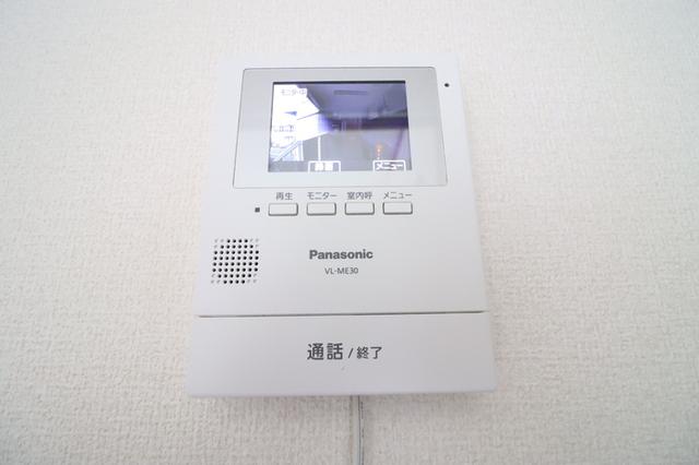 セジュールグランデ　Ⅳ（202） 部屋画像