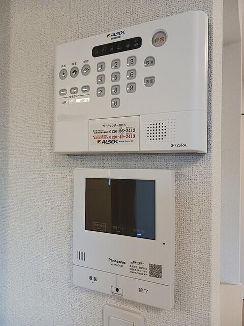 エンドア（203） 設備