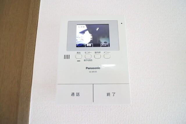 あずまじゅねす　２（205） 玄関