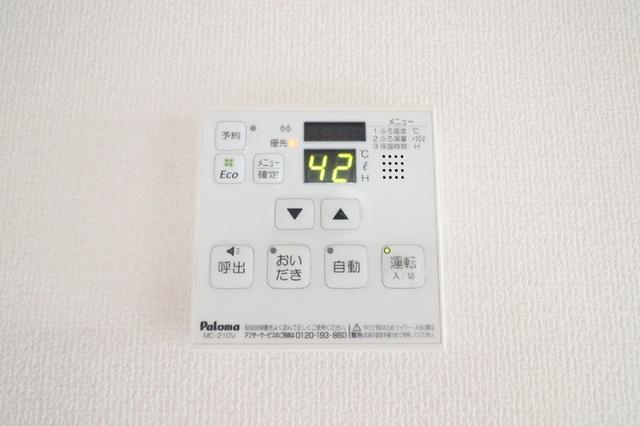あずまじゅねす　２（205） バルコニー