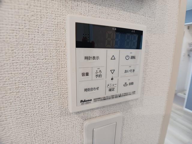 ヴェルディアーレ　Ⅰ（102） 設備