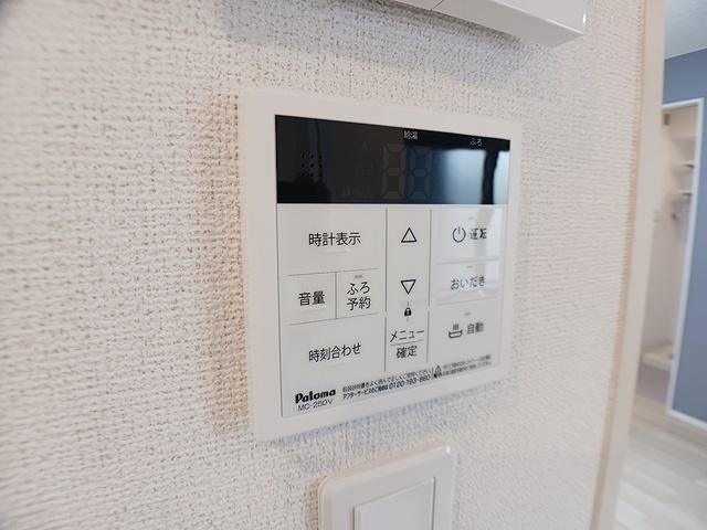 ヴェルディアーレ　Ⅰ（101） 設備