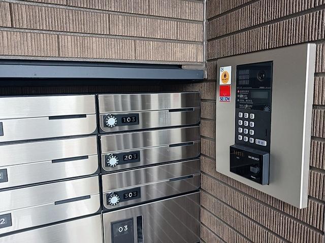 ユニゾン　アザレアⅡ（102） バルコニー