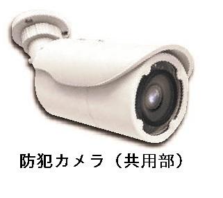 フィデールブリーゼ（204） その他部屋・スペース