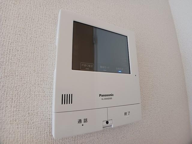 メゾン・リュエルアルファ（206） 設備