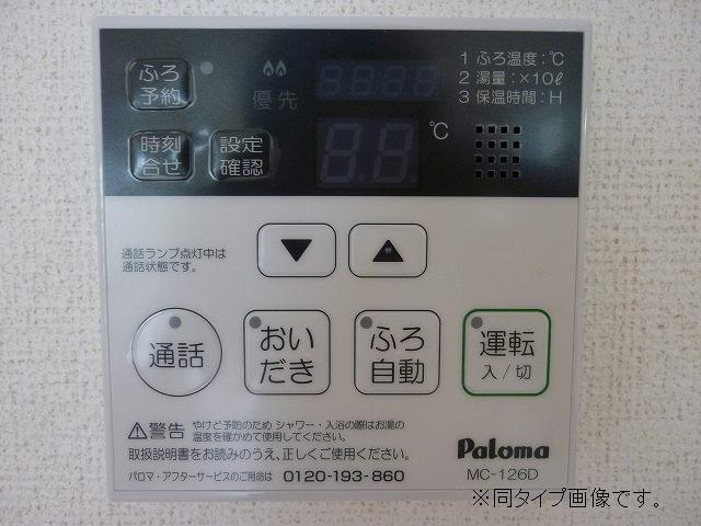仮称　シエル白岡　Ⅱ（204） その他部屋・スペース