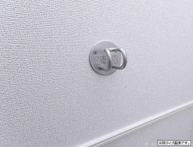 仮称　シエル白岡　Ⅱ（105） その他部屋・スペース