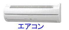 仮称　シエル白岡　Ⅱ（104） その他部屋・スペース