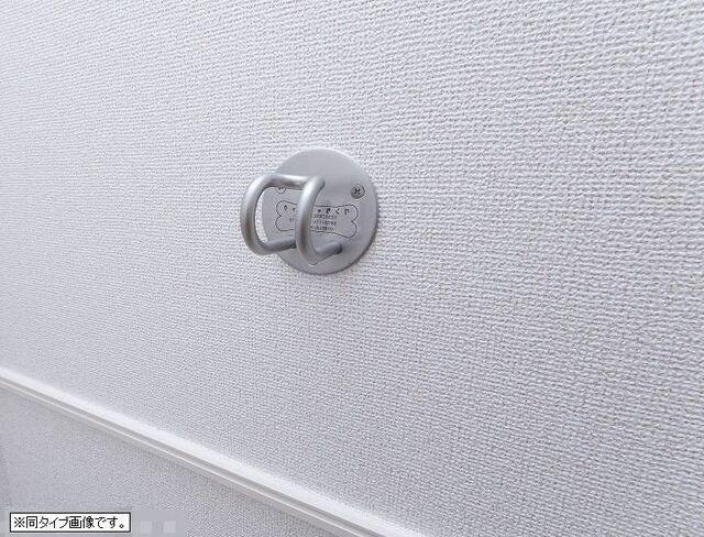 仮称　シエル白岡　Ⅱ（104） その他部屋・スペース