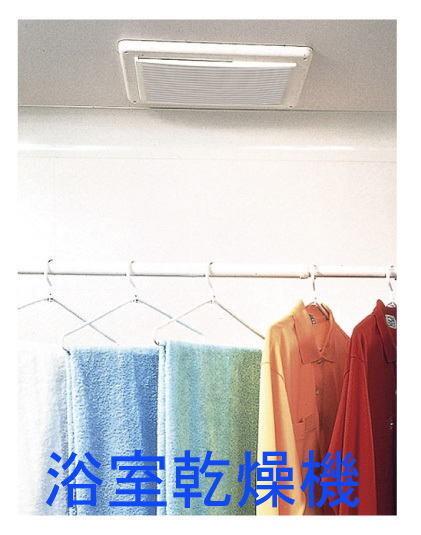 仮称　シエル白岡　Ⅰ（206） その他部屋・スペース