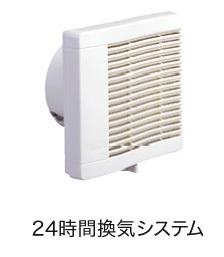 仮称　シエル白岡　Ⅰ（205） その他部屋・スペース